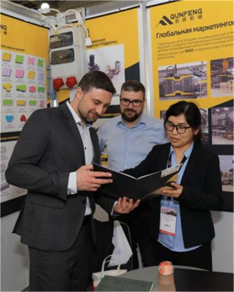 1689063976944_副本 1689063976944_副本