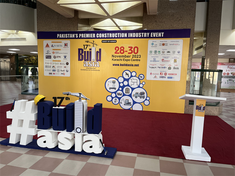 The 17th Build Asia Exhibition 17वीं बिल्ड एशिया प्रदर्शनी