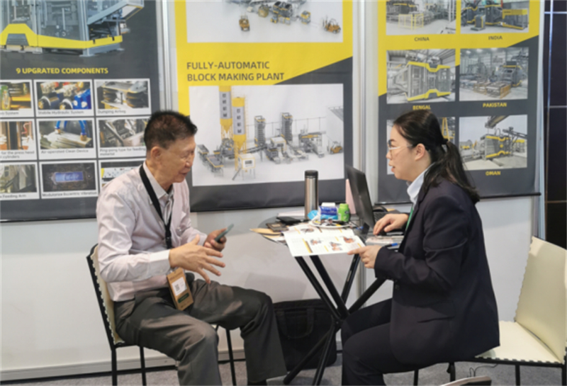 1694738575651_副本 1694738575651_副本