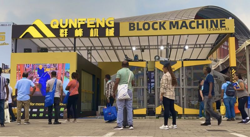 微信图तस्वीरें_20240419142541