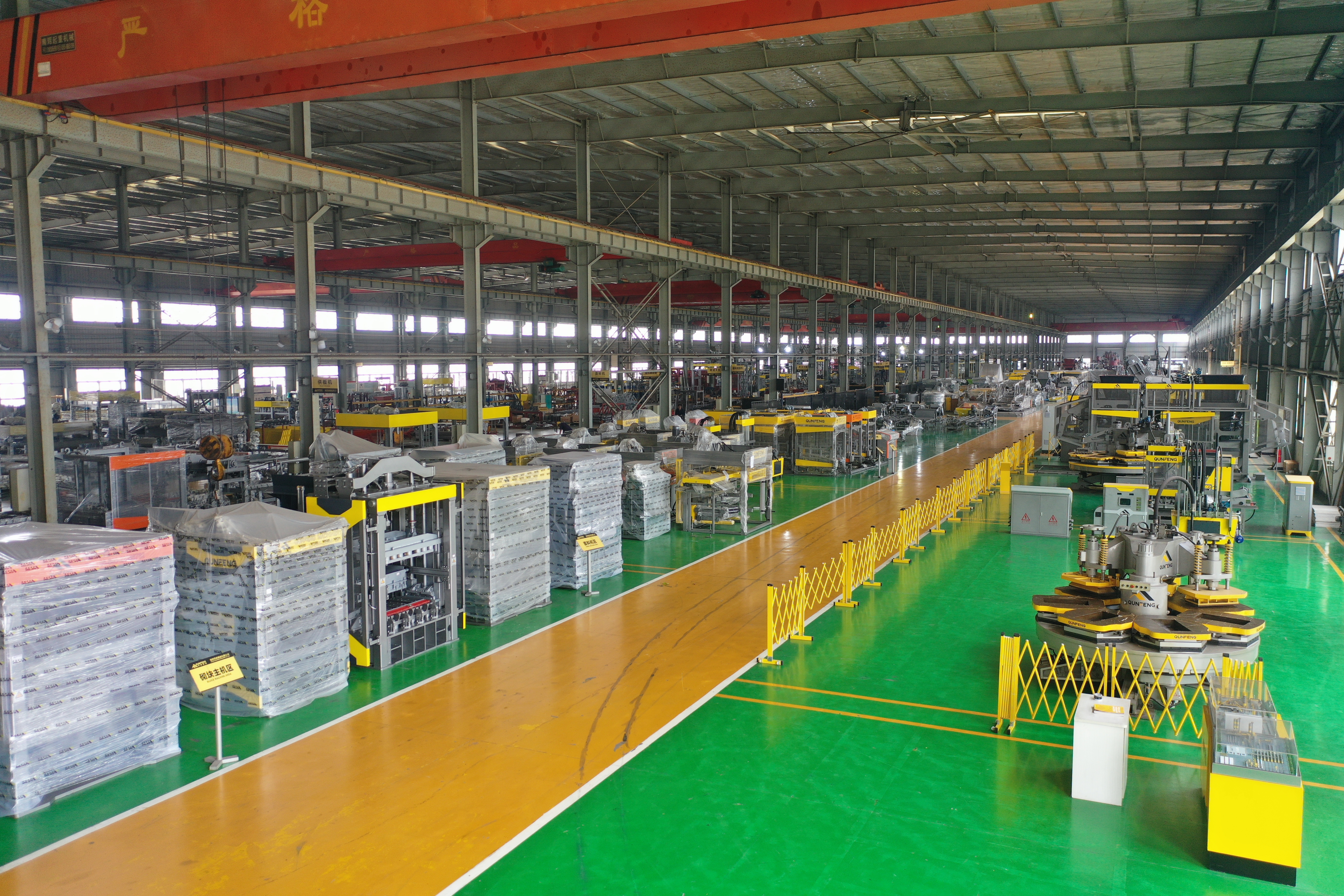 Qunfeng Machinery’s diversified building materials equipment product line, covering production lines for blocks, slope protection bricks and aerated concrete blocks. क्यूनफेंग मशीनरी की विविध निर्माण सामग्री उपकरण उत्पाद लाइन, ब्लॉक, ढलान संरक्षण ईंटों और वातित कंक्रीट ब्लॉकों के लिए उत्पादन लाइनों को कवर करती है।