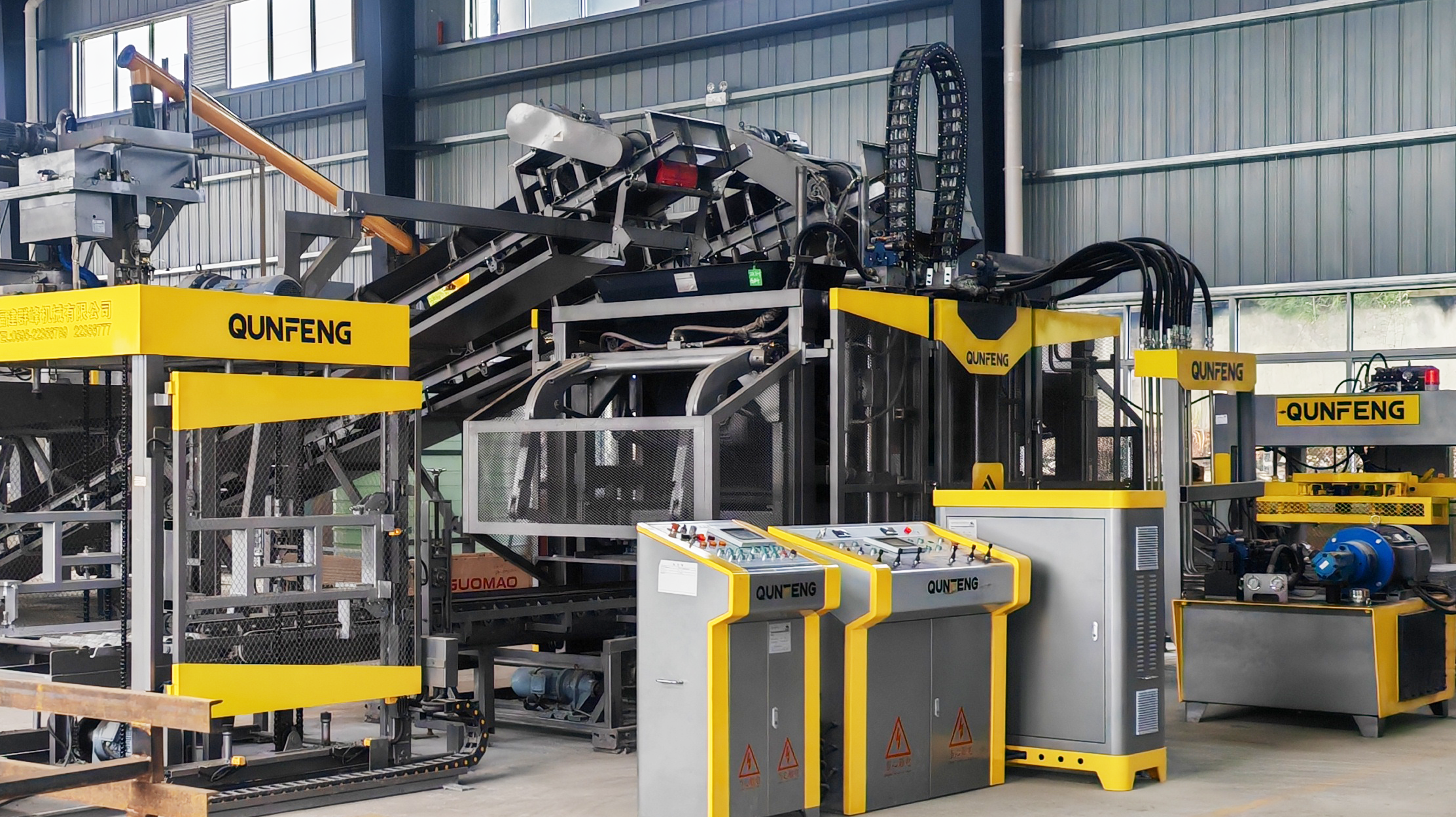 Jiangxi — Qunfeng QS1300 Concrete Product Production Line जियांग्शी - क्यूनफेंग QS1300 कंक्रीट उत्पाद उत्पादन लाइन