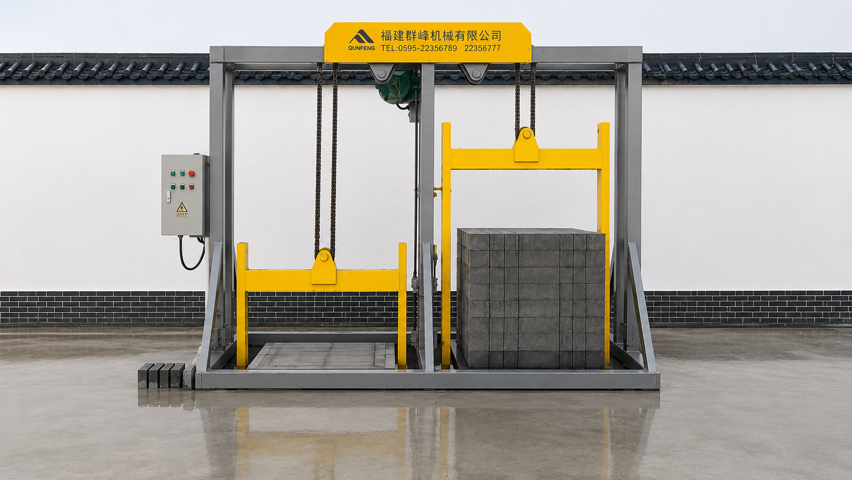 Qunfeng Machinery Dual-door curing chamber—efficiently curing concrete products क्यूनफेंग मशीनरी डुअल-डोर क्योरिंग चैम्बर-कंक्रीट उत्पादों को कुशलतापूर्वक ठीक करता है