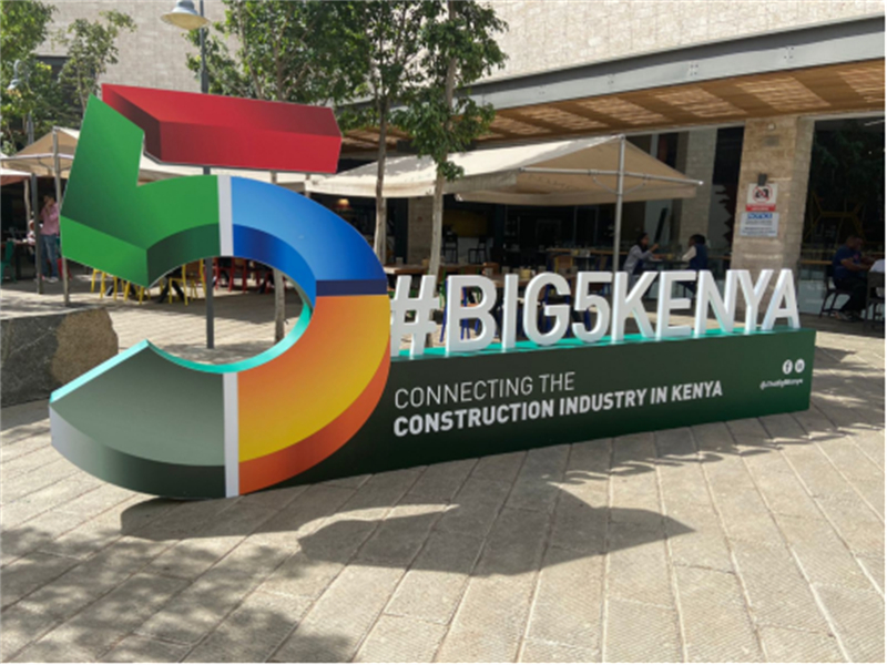 क्यूनफेंग बिग 5 केन्या में चमका, बाजार विस्तार के लिए ब्रांड प्रतिष्ठा का लाभ उठाया