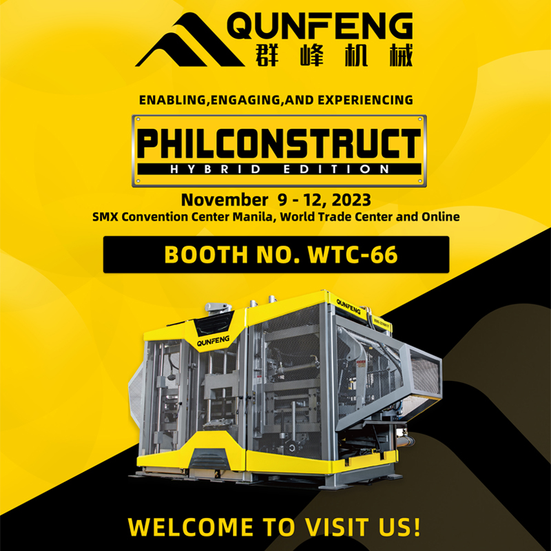 फिलकंस्ट्रक्ट मनीला 2023