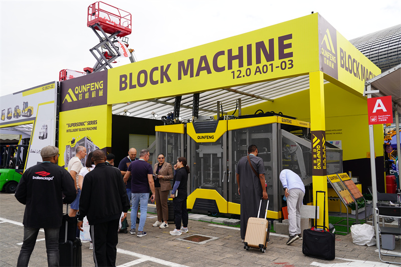 134वां कैंटन मेला: क्यूनफेंग मशीनरी प्रभावशाली उपकरणों के साथ चमकती है 