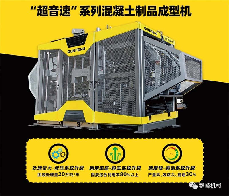 6255c2b9183ef65a50756ca3e2a271eb_副本