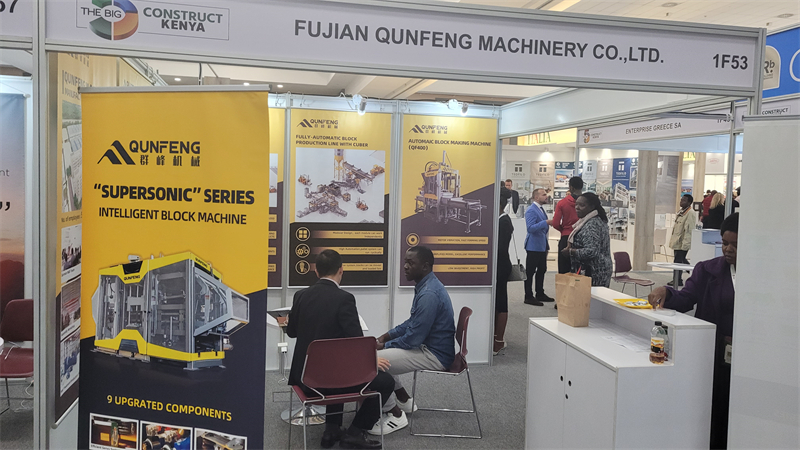 微信图तस्वीरें_202311101646231_副本