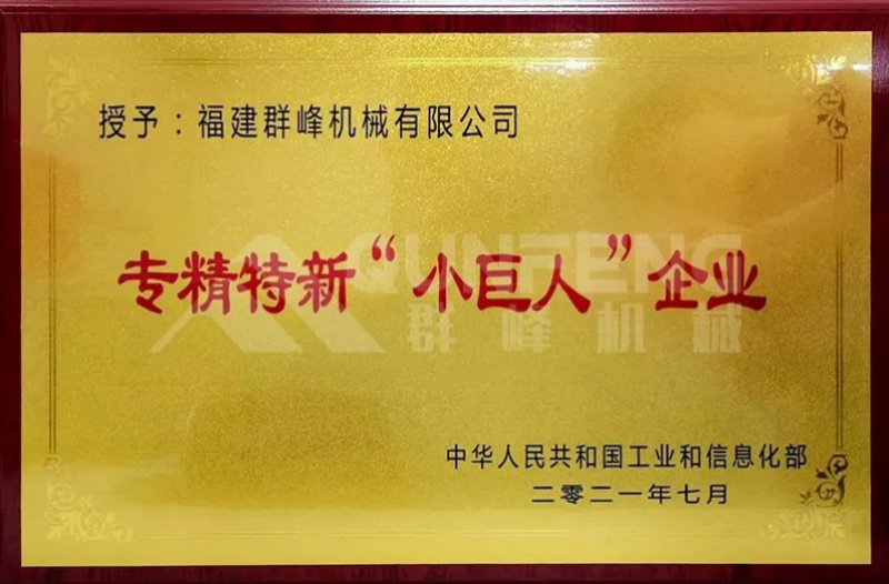 तस्वीरें 4