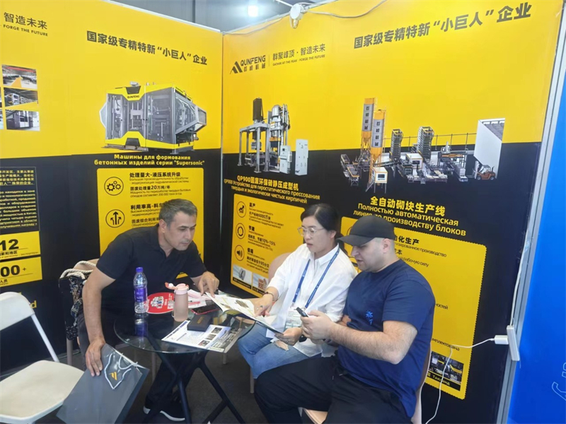 1cff4afd1e5667f0551a8eb45cd7c508_副本