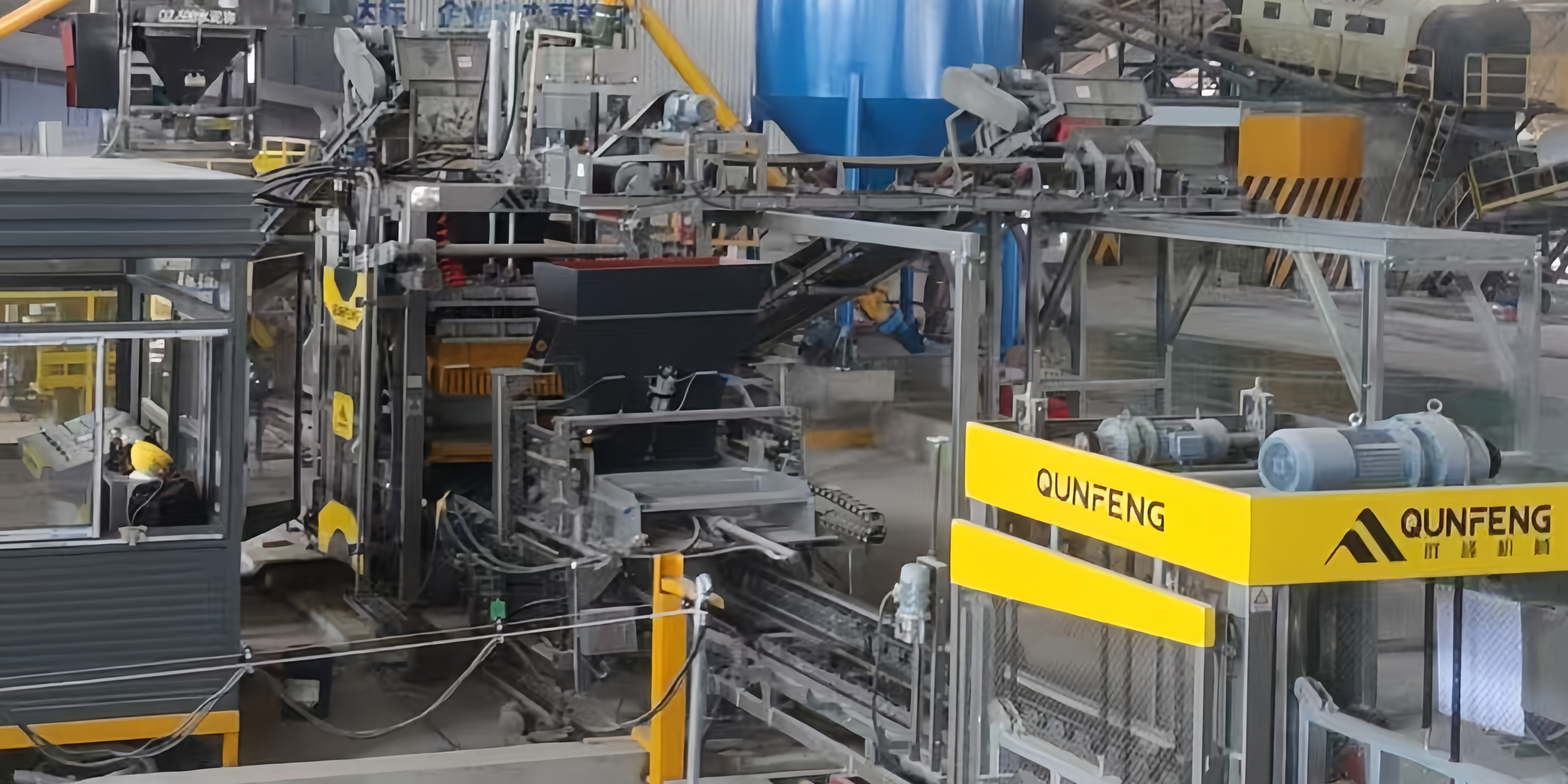 क्यूनफेंग की पूरी तरह से स्वचालित उत्पादन लाइन नानजिंग में चालू की गई, जो जियांग्सू में हरित निर्माण अपशिष्ट पुनर्चक्रण में अग्रणी है