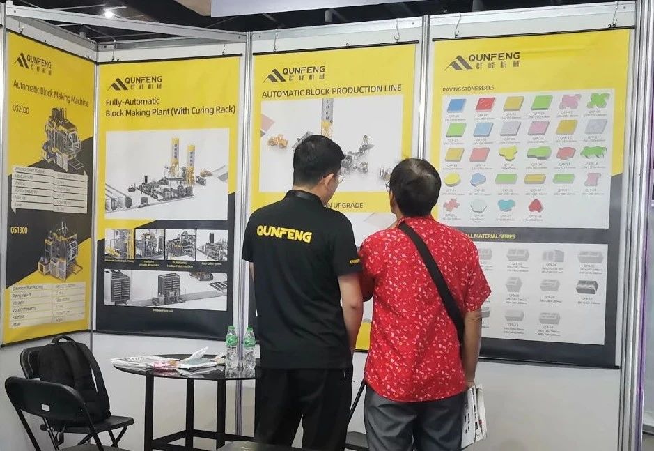 微信图तस्वीरें_20241114170817