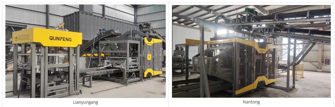 कंक्रीट सीमेंट ब्लॉक