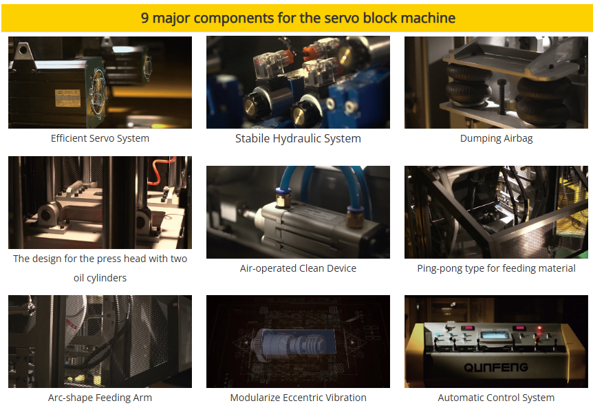 ठोस ब्लॉक बनाने की मशीन