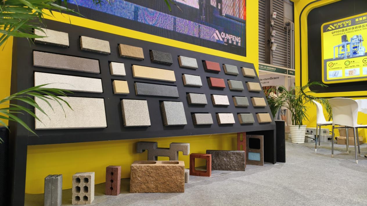 图 तस्वीरें 20