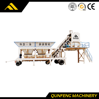 QYHZD/S सीरीज मोबाइल कंक्रीट मिक्सिंग प्लांट