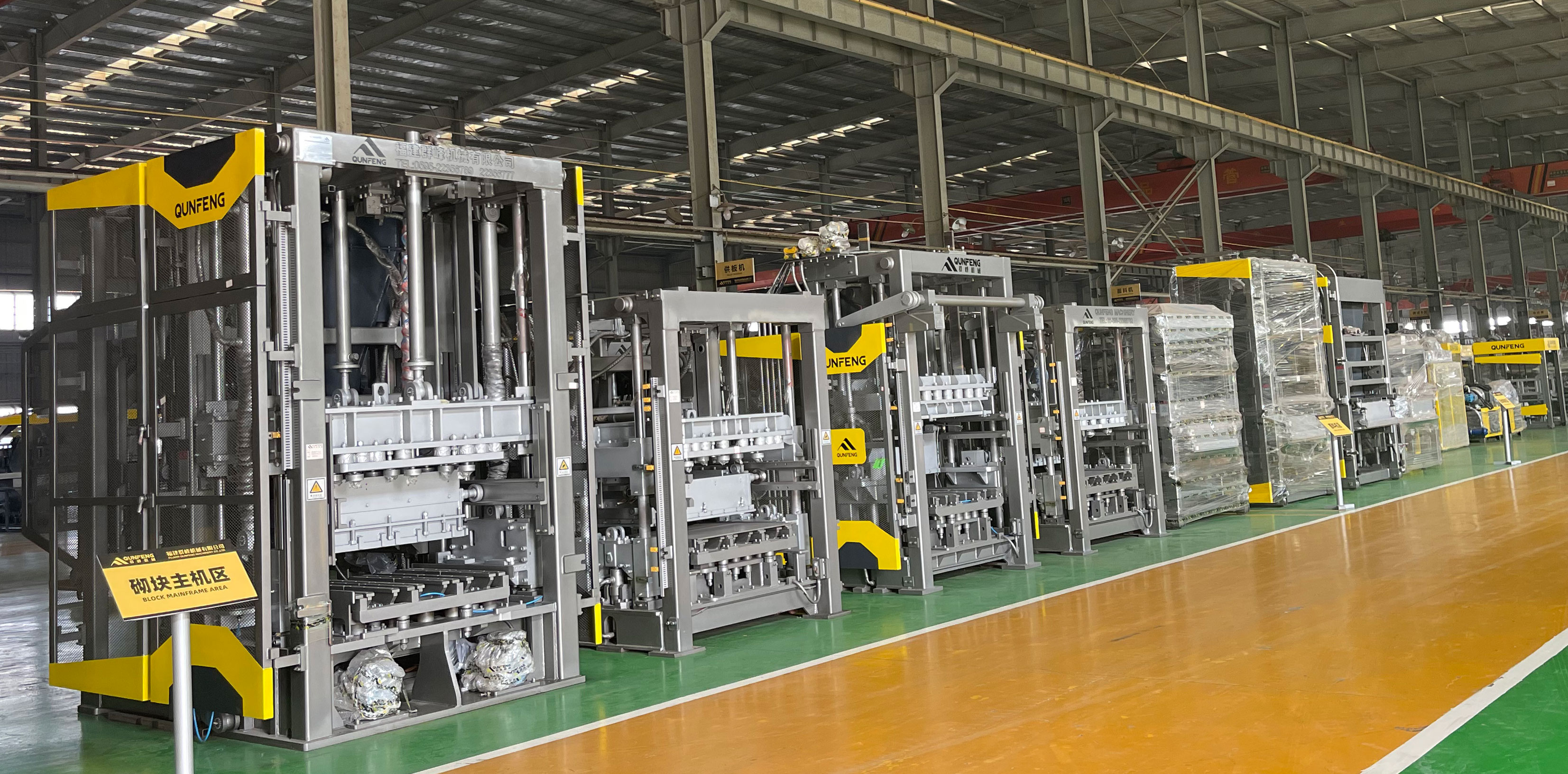 स्प्रिंट के रूप में शुरुआत करें! QUNFENG मशीनरी डिलीवरी बूम का स्वागत करती है!