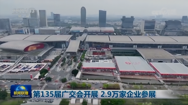 फोटो_20240424095458(1)