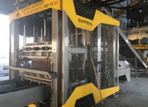 मोबाइल ब्लॉक मशीन 