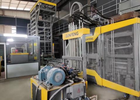 मोबाइल ब्लॉक मशीन)