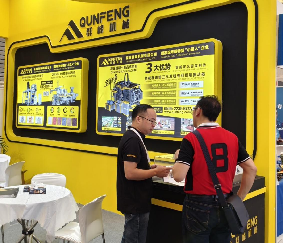 图तस्वीरें 21