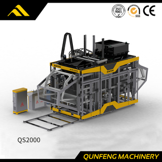 सुपरसोनिक श्रृंखला चीन ब्लॉक बनाने की मशीन (QS2000)