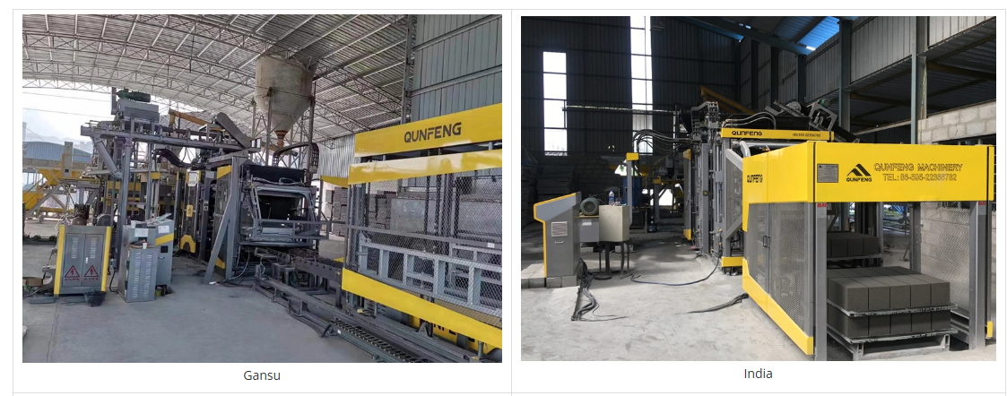 कंक्रीट ब्लॉक 