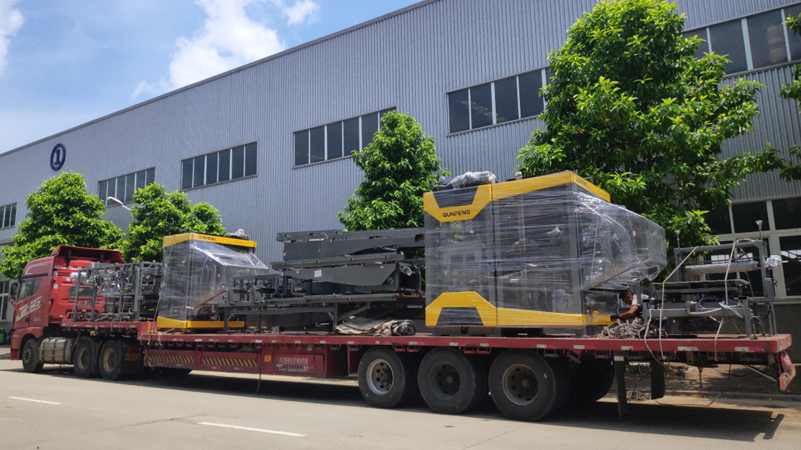 दस वर्षों का सतत सहयोग! भारतीय ग्राहक ने तीसरी खरीदारी की, क्यूनफेंग का अत्यधिक सम्मान किया गया