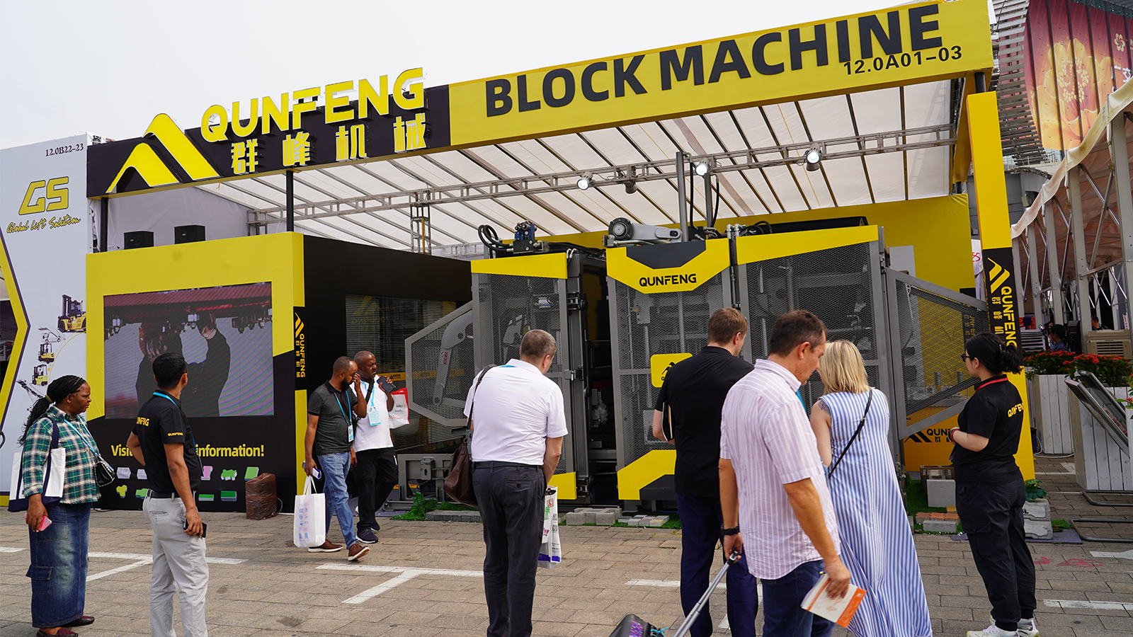 क्यूनफेंग ने 135वें कैंटन मेले में अपनी उपस्थिति दर्ज कराई: नए उपकरण, नया आउटलुक, नए अवसर।