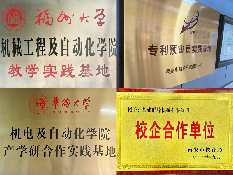 फ़ोटो55(1)(1)