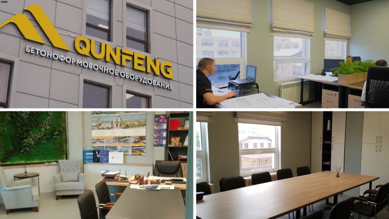 微信图तस्वीरें_20240531144709