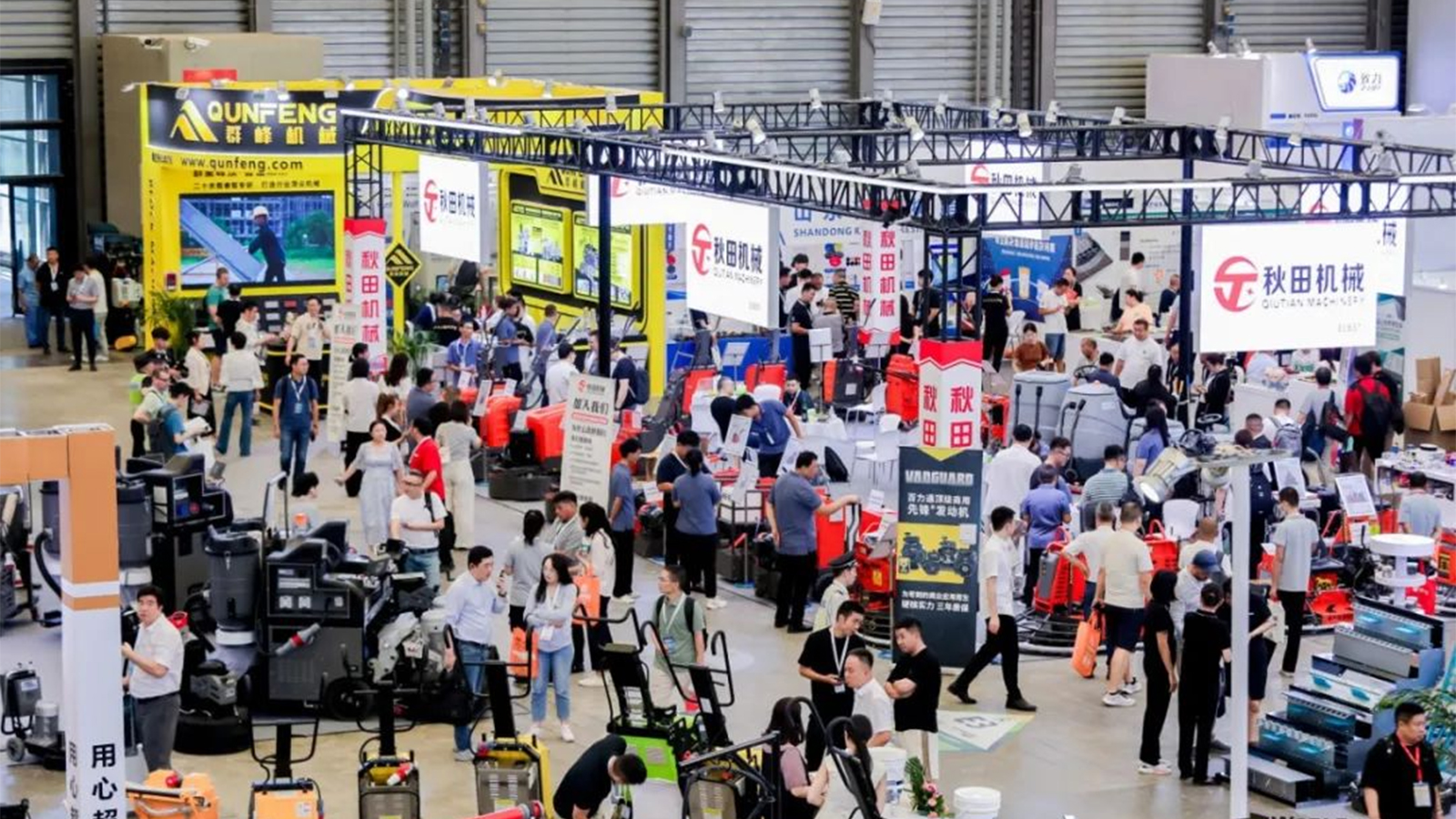 कंक्रीट वर्ल्ड एशिया में क्यूनफेंग, उपकरणों का उन्नयन 'स्मार्ट विनिर्माण' के आकर्षण पर प्रकाश डालता है