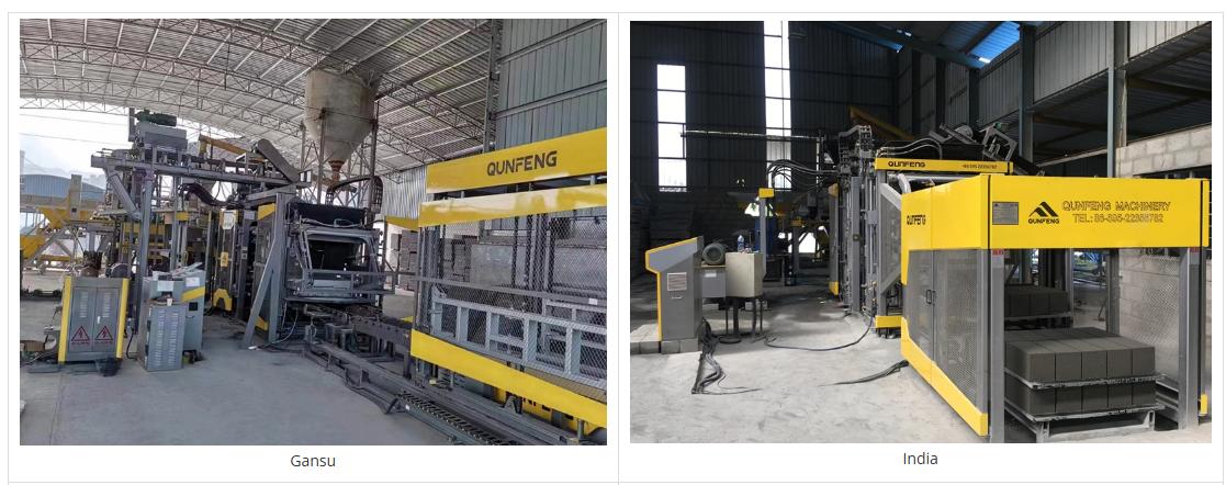 कंक्रीट सीमेंट ब्लॉक बनाने की मशीन 