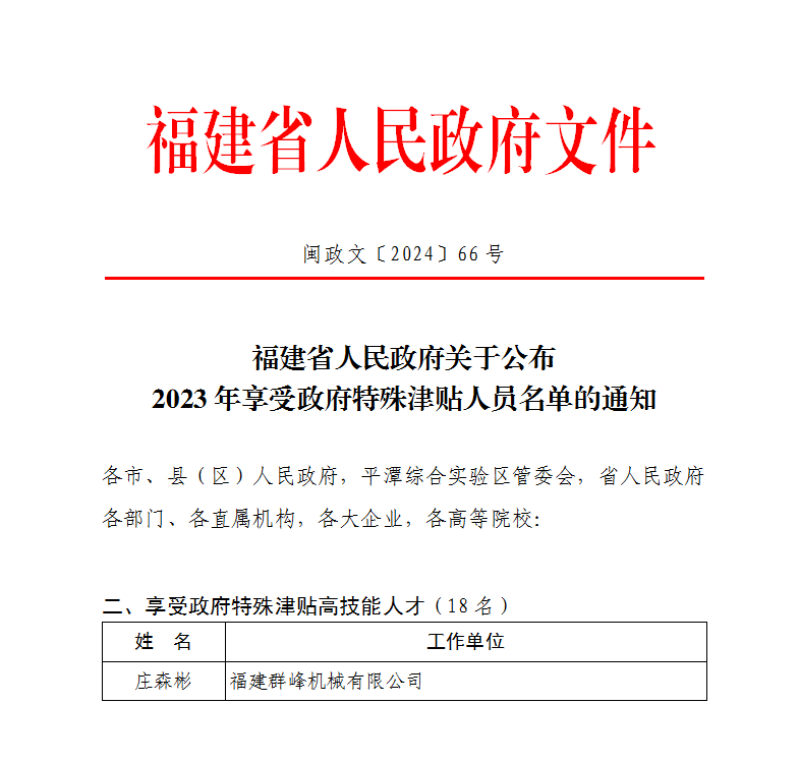 图तस्वीरें46