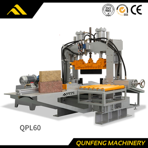 कंक्रीट ब्लॉक स्प्लिटर मशीन QPL60