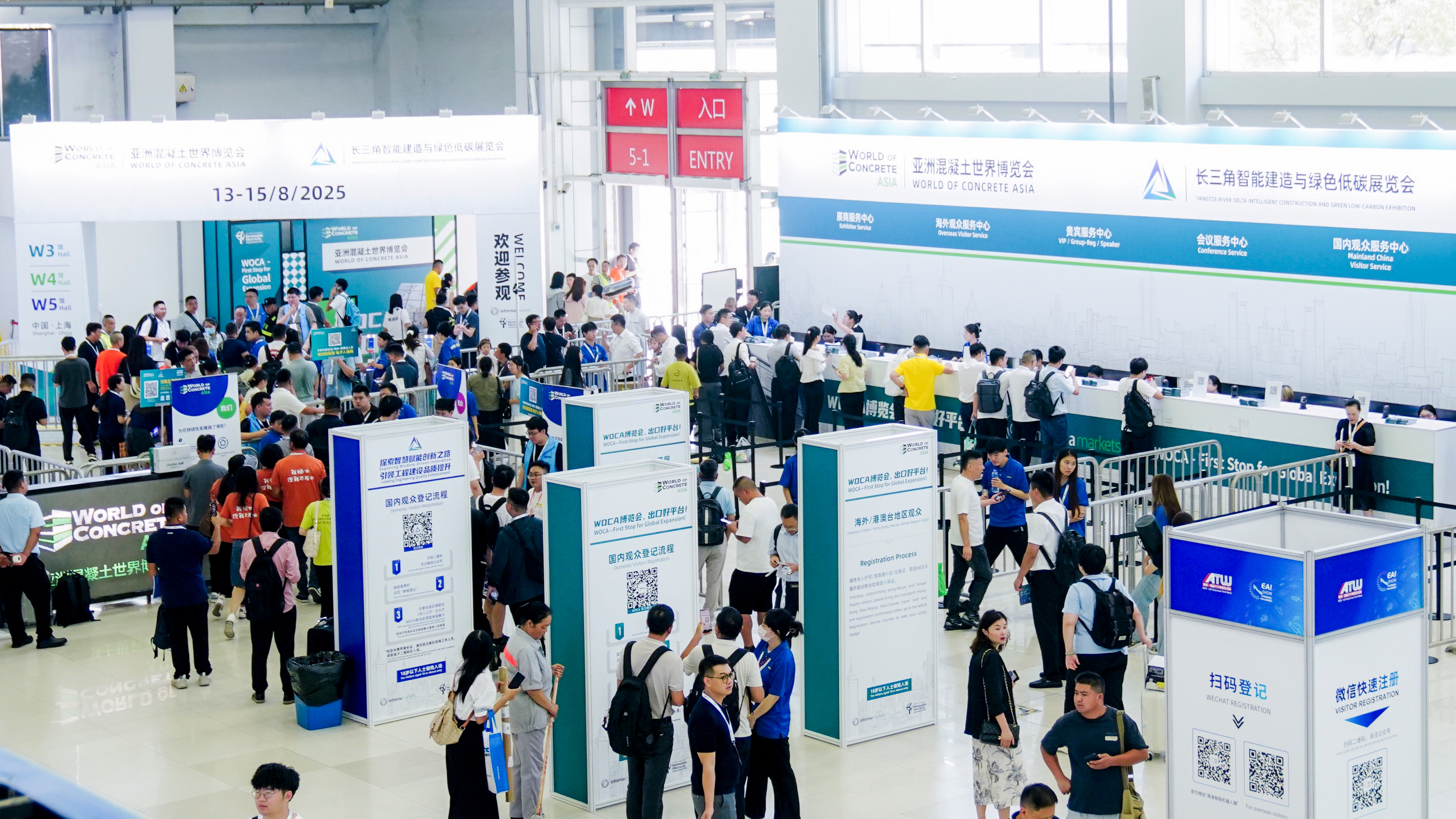 क्यूनफेंग मशीनरी ने एशियन कंक्रीट वर्ल्ड एक्सपो में डेब्यू किया, 'प्रिसिजन मैन्युफैक्चरिंग + कस्टमाइज्ड सर्विसेज' के साथ अपने वैश्विक बाजार का विस्तार किया