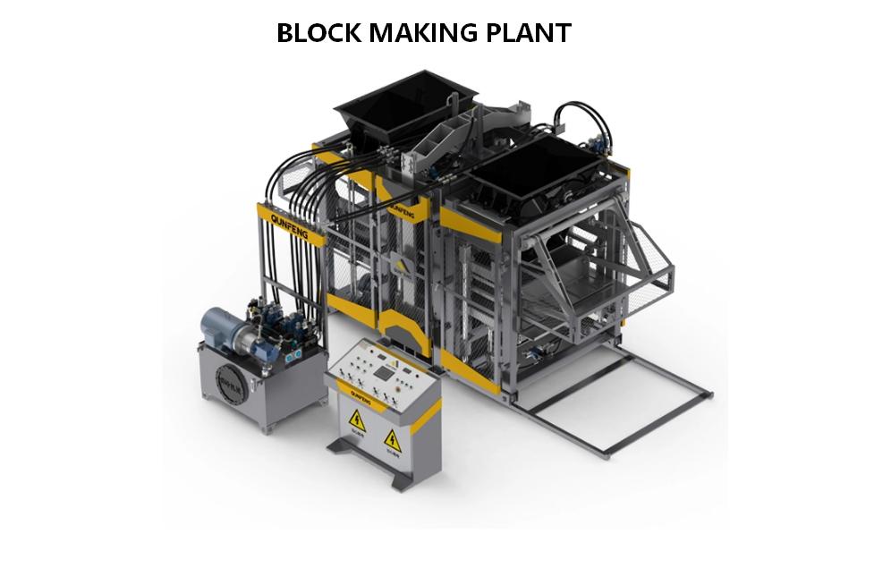 कंपन ब्लॉक मशीन