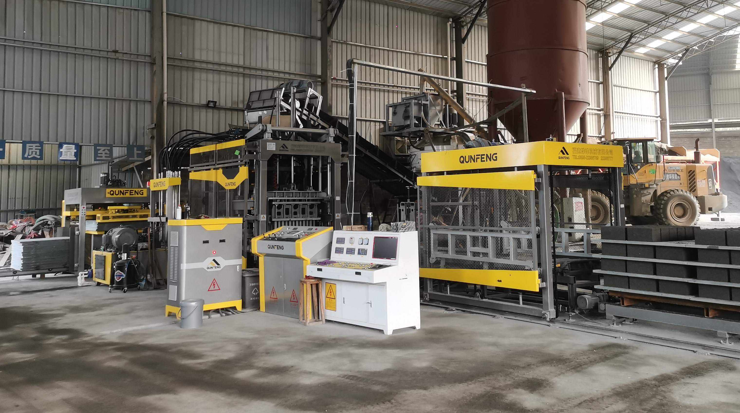 मेरा मतलब है