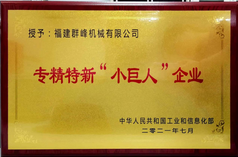 图तस्वीरें7