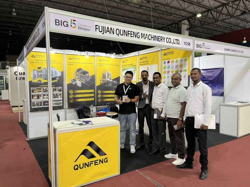 微信图तस्वीरें_20240605103753