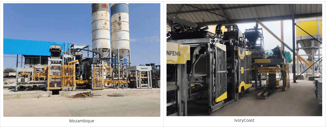 कंक्रीट ब्लॉक 