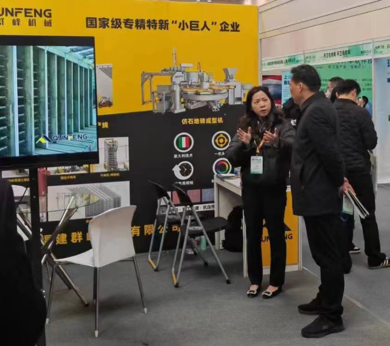 图तस्वीरें 10