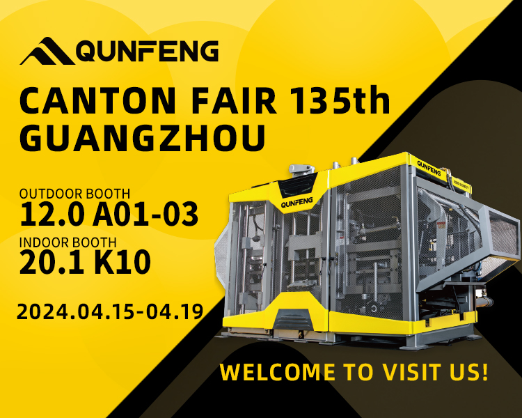 微信图तस्वीरें_20240411140441