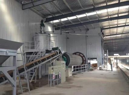 एएसी ब्लॉक कच्चा माल 