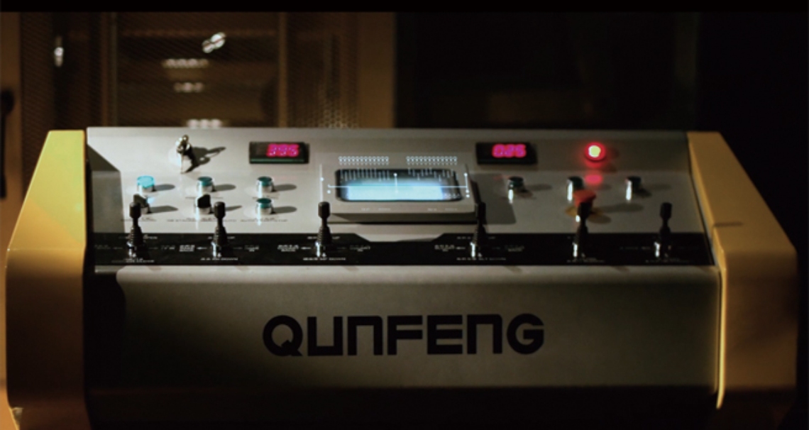 बुद्धिमान नियंत्रण