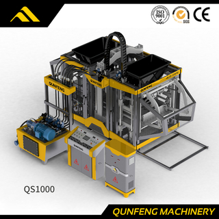 'सुपरसोनिक' श्रृंखला उन्नत स्वचालित ब्लॉक मशीन (QS1000)