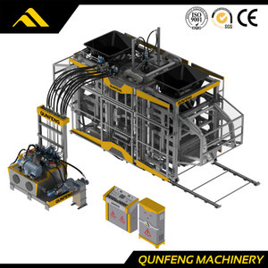 ब्लॉक मशीन QS2000