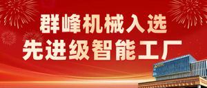 首图.jpg